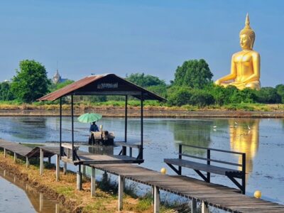 ที่เที่ยวอ่างทอง